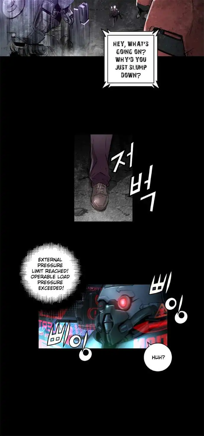 Trinity Wonder Chapter 59 16